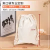 1521cm-color original