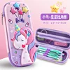 3d di piccole dimensioni-stella unicorno