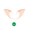 Estilo corto color nude [10CM, 1 par]