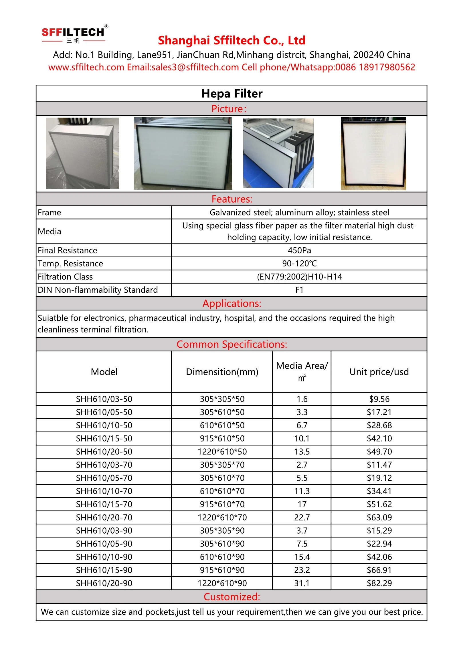 spec of hepa filter.jpg