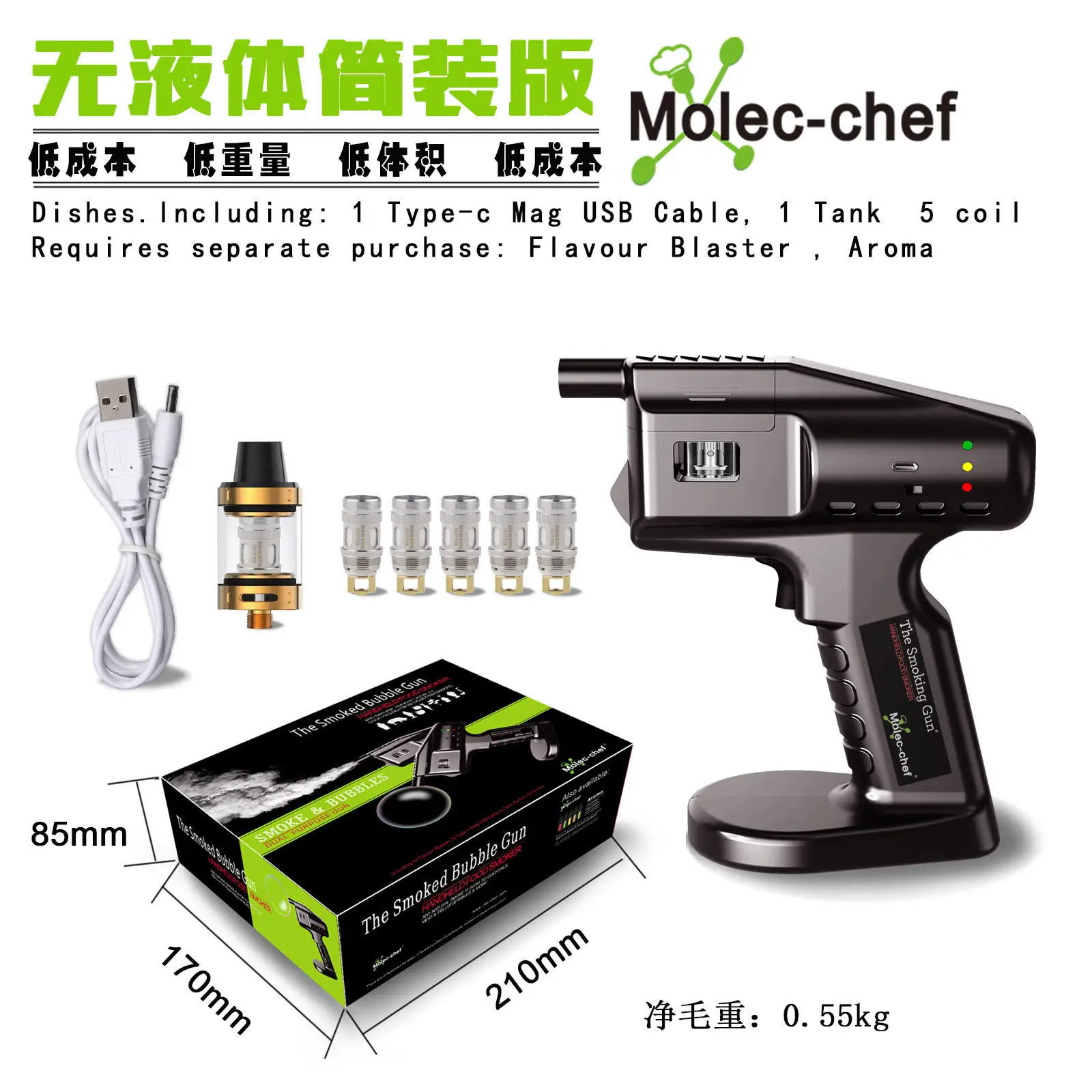 Free Logo Barman Smoke Bubble Machine Gun Pistola De Vapor Keffc Smoking Portable R Infuser Handheld for Party