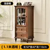 11 high-end solid wood low wine cabinet-light walnut