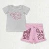 Contact us to order-GSSO3756