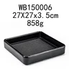 WB150006    วีบี150006