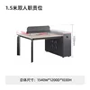 1540w*1200d*1030h