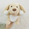 Chiot