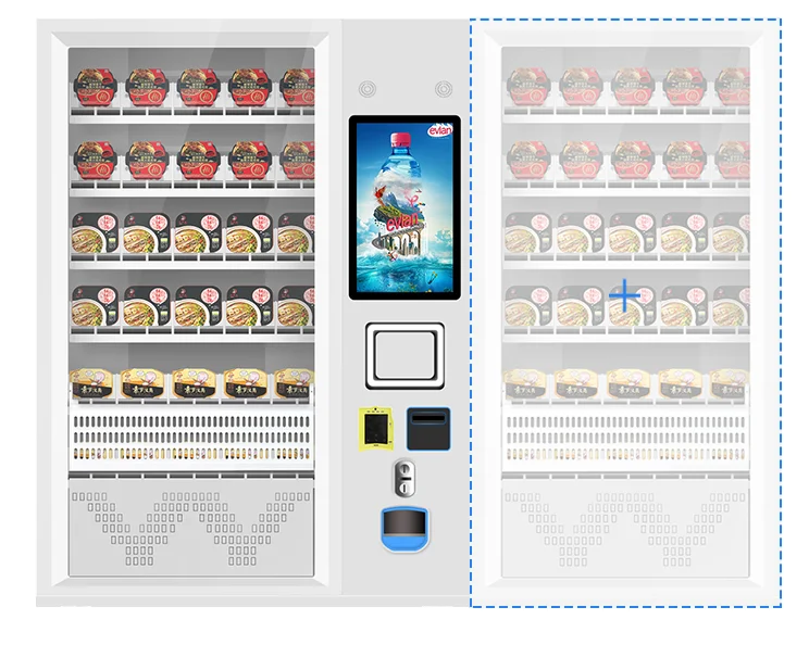 Портативный автоматический торговый автомат для замороженных продуктов