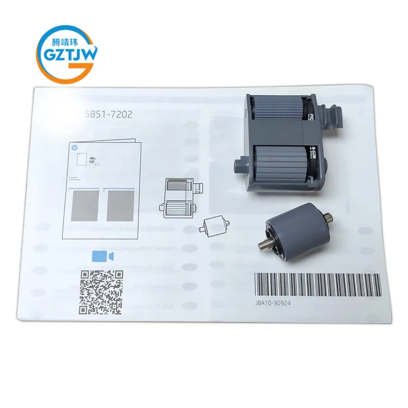 J8j95a 58517202 Adf Roller Kit For Hp 631 632 633 681 682 9120fn2