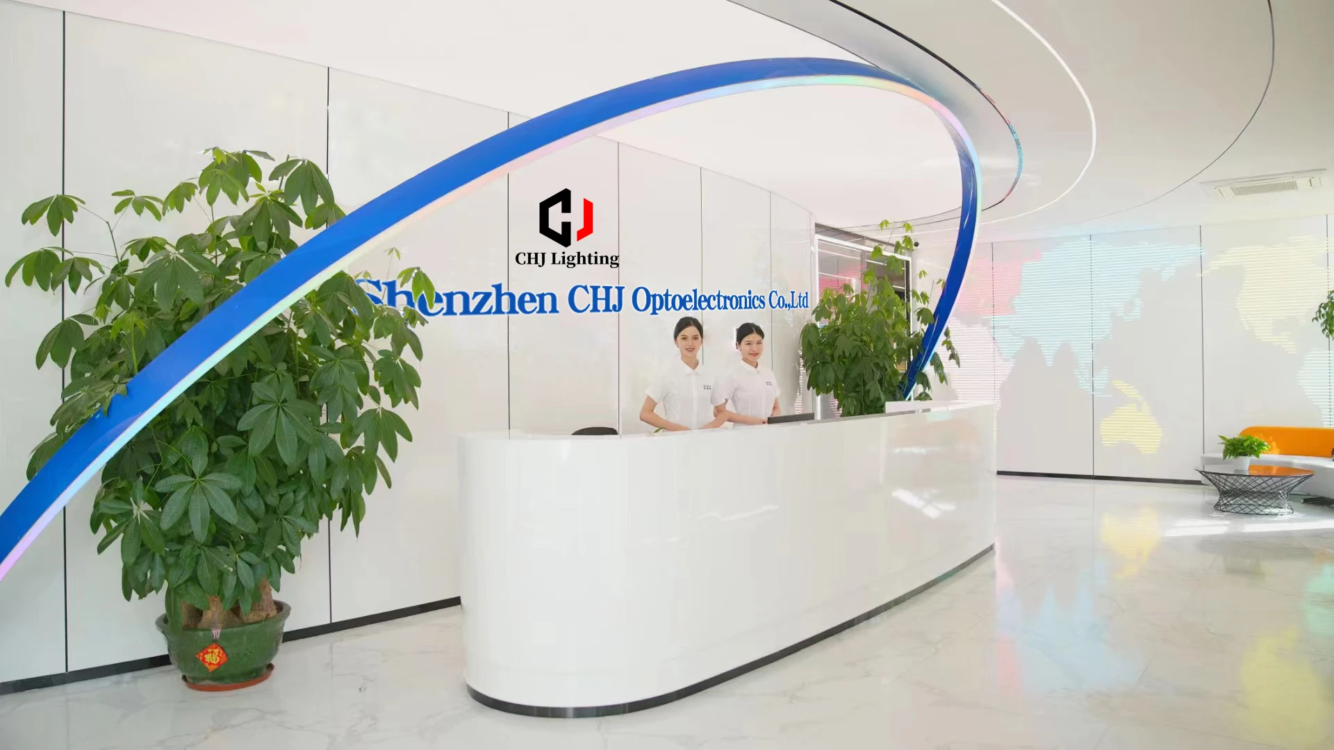 Shenzhen CHJ Optoelectronics Co., Ltd.