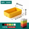 33065 - Please specify the color when placing your order.