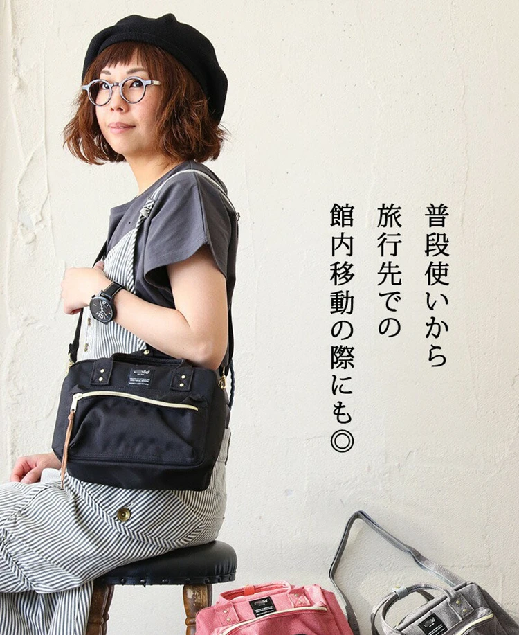 Japanese 2way Boston Shoulder Bags For Girls Female Women