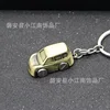 Vintage car bronze