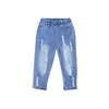 Azzurro