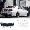 Rear Kit