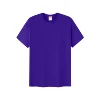 Deep Purple
