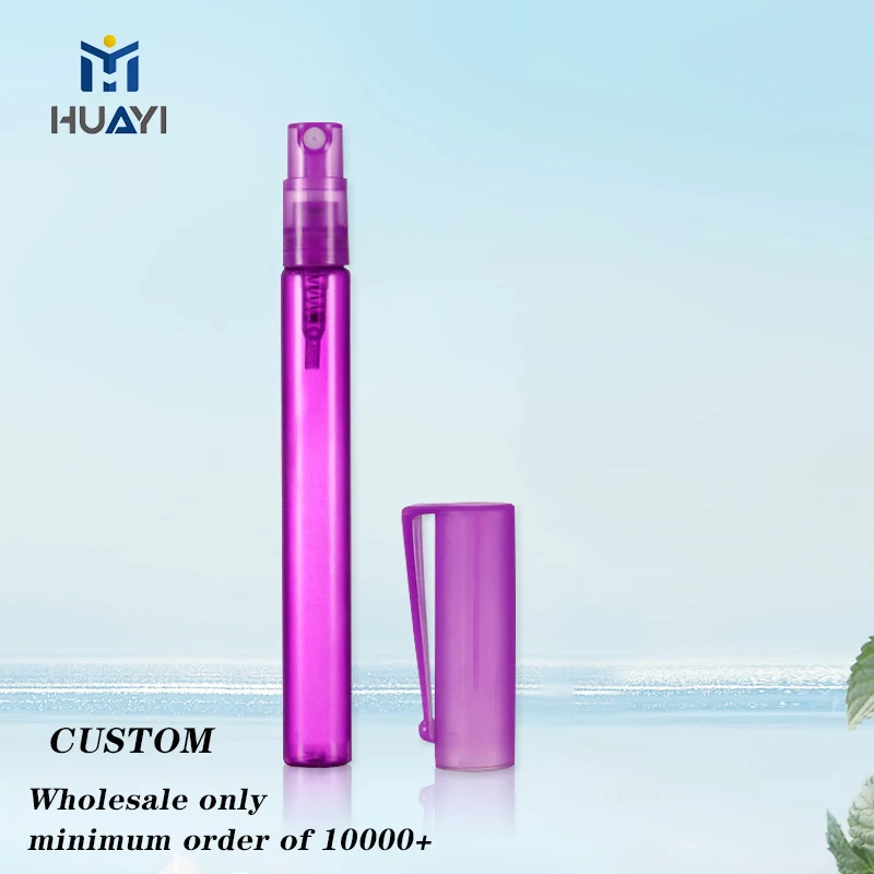 Mini Portable Pen 8ml Frosted Glass Tube Empty Refillable Perfume Bottles Spray for Travel and Gift