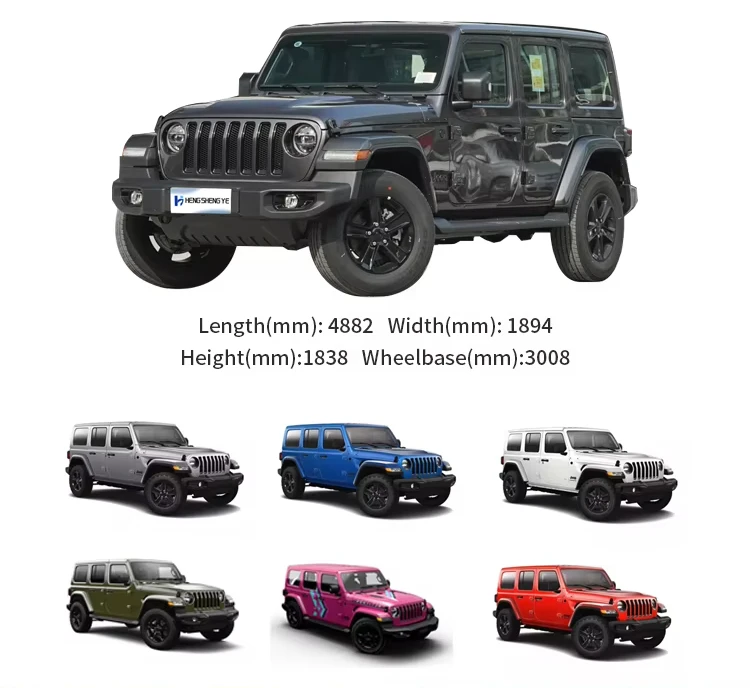 Supercar used car and price 2023 UTV utility used vehicles 2.0T Jeep wrangler 4XE plug-in hybrid car in stock supplier