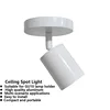 White round single-head spotlight-light source not included