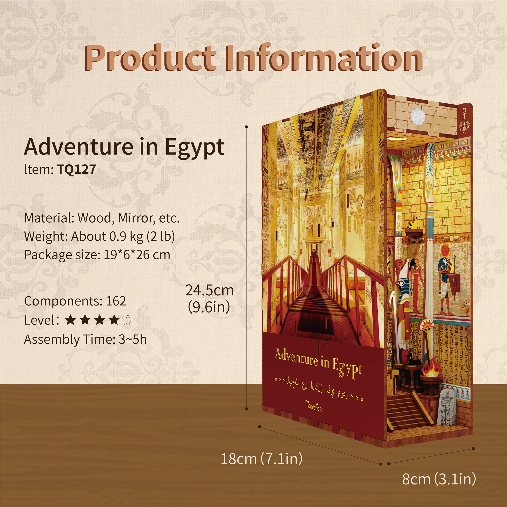 希少だけど訳あり！ANCIENT EGYPT エジプトで購入 冊子スタンプ