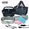 Thermal insulation bag+Black