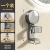 Suction Cup Basin Hook - Gunmetal Gray