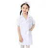 Short Sleeve White