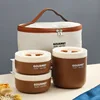 Brown-700+220+220ml