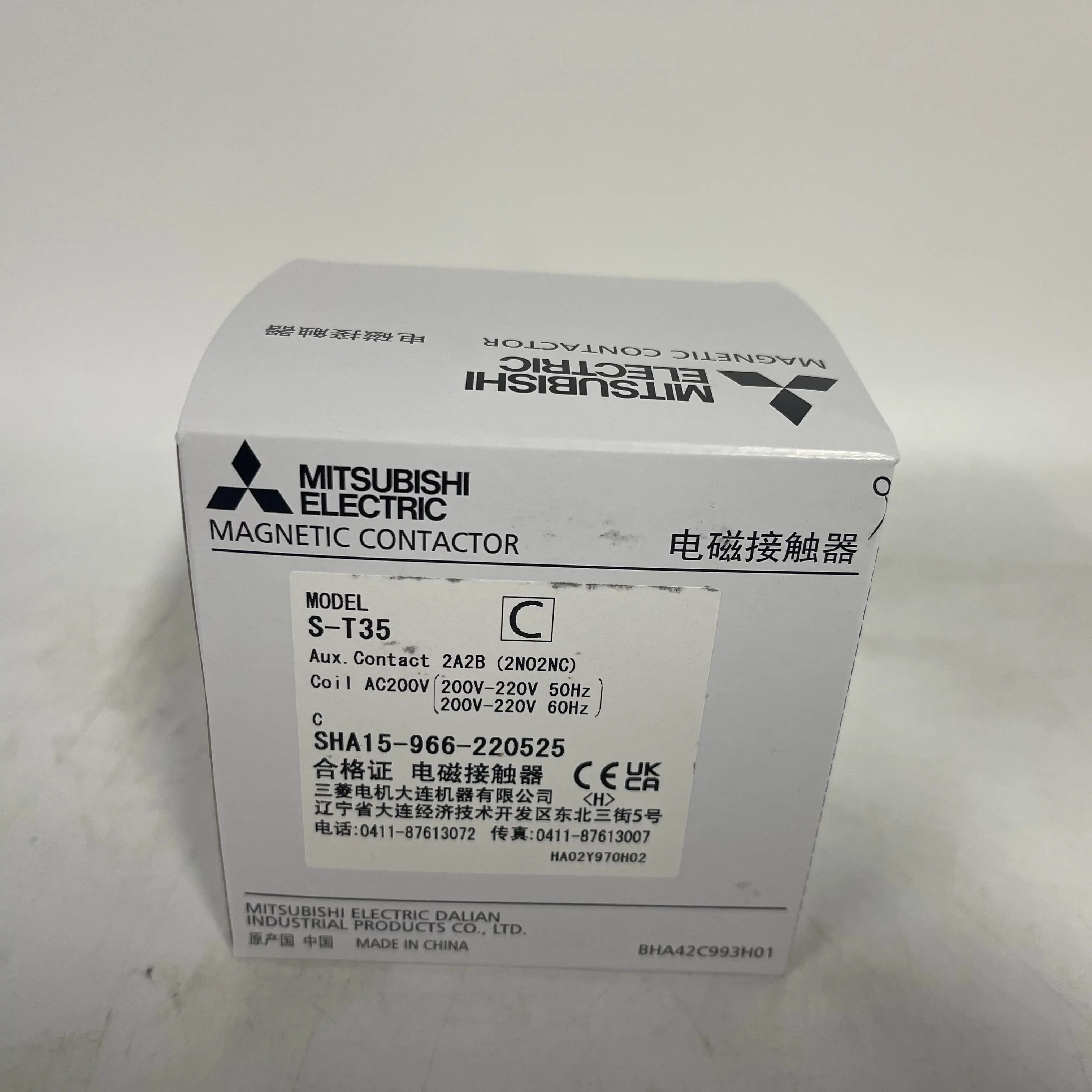 Mitsubishi Magnetic Contactor S-T35