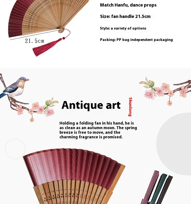 Eco-Friendly Bamboo Hand Fan with Carved Technique and Pantone Color for Wedding Decoration
