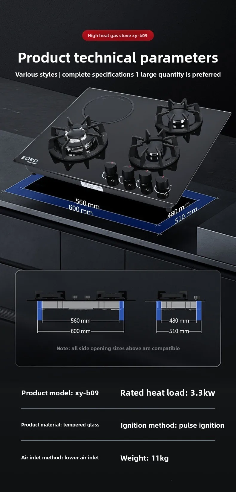 Built-in Four-burner Gas Stove - detail 2