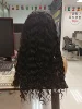 DW 360 lace wig