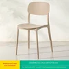 1 small cloud chair