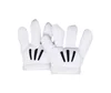 Guantes