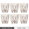 Ocean Heavy Gold - 350ml*6