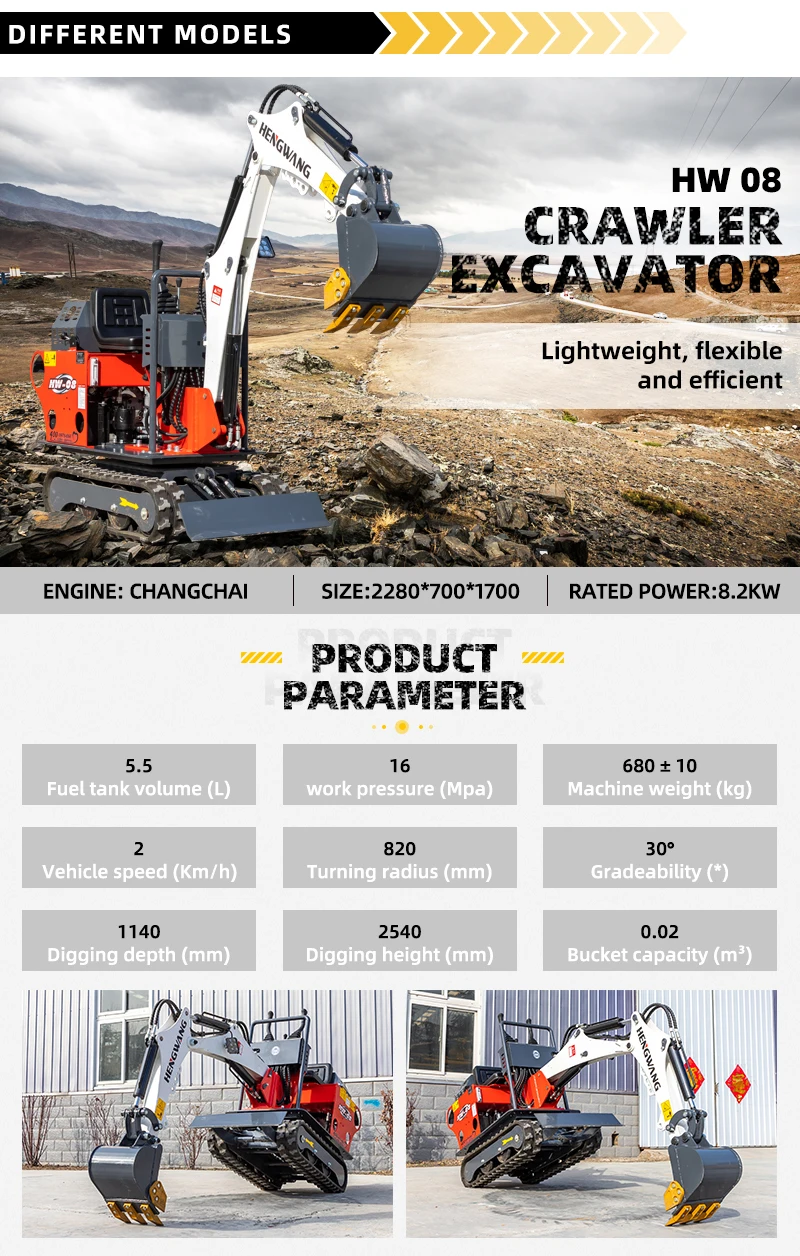Free Shipping Cheap Mini Excavator 0.8ton 800kg Micro Digger Ce/epa