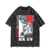 8Retro Black