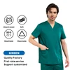 Men's Dark Green