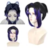 Parrucca Butterfly (con retina per capelli)