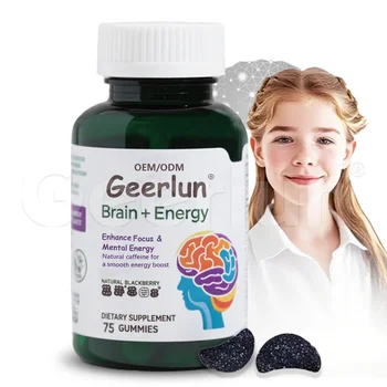 IEM Custom Label Brain Nootropic Gummies Energy Booster Focus Enhancer Caffeine Vitamin B12 Gummy