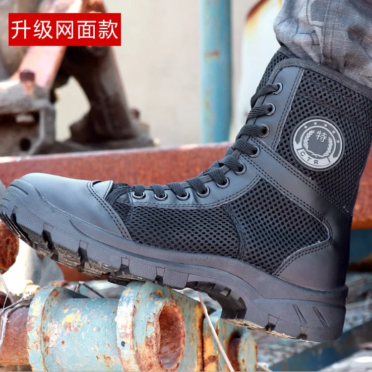 Outdoor Strong Jungle Camouflage Tactical Boots Waterproof Black
