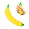 9cm banana(PU)