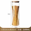 10*30cm