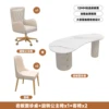 Single table 1 rotating princess chair 2 guest chair