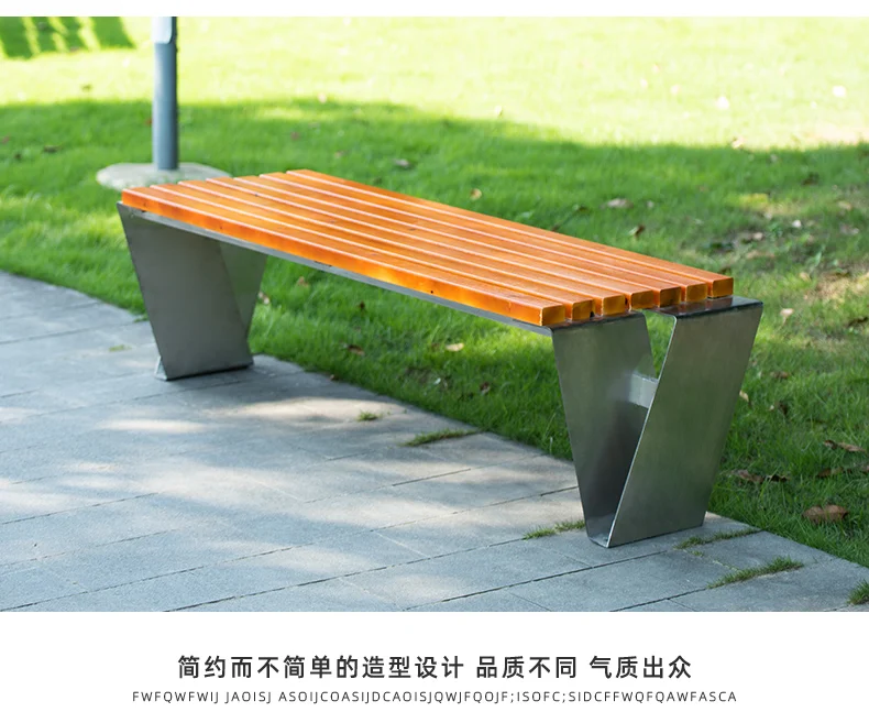 product european vintage stainless steel outdoor bench outdoor furniture long composite bench seat public garden patio chair bench-62