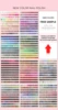 More 1800+ Colors