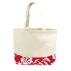 Large size-in stock-red