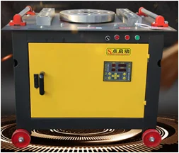 Rebar Bending Shape Machine/automatic Steel bar Bending Tool