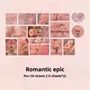 C Épica Romántica