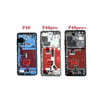 Wholesale Battery Back Cover for Huawei P50 Pro P50 P40 Lite 5G P Smart 2021 P30 Lite P20 Lite P20 pro
