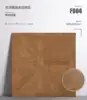 F004